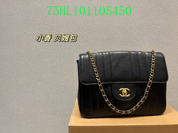 Makersluxeras - CHL Bags - 1957