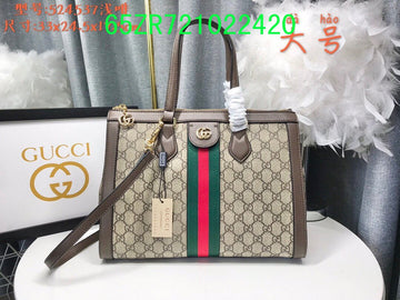 Makersluxe Fashion - GCI Bags - 10763