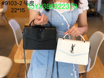 Makersluxeras - YLS Bags - 2089