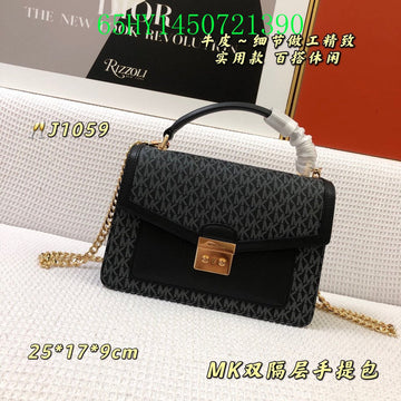 Makersluxe Bags - MK Bags - 739