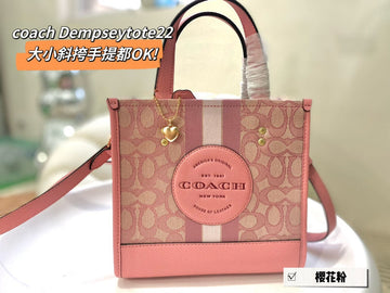 Makersluxe Bags - CCH Bags - 087