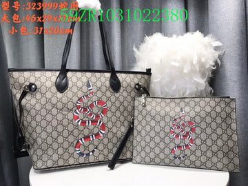 Makersluxe Fashion - GCI Bags - 11021