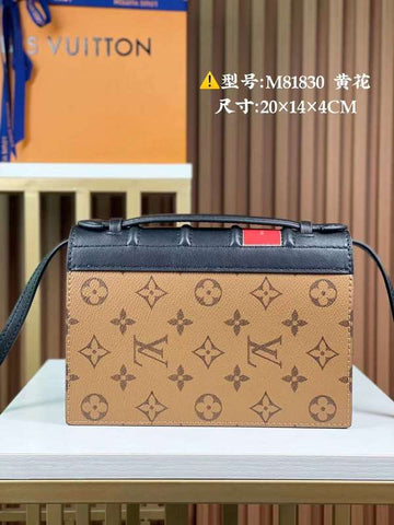 LOV2 Bags - Makersluxe Bags  085
