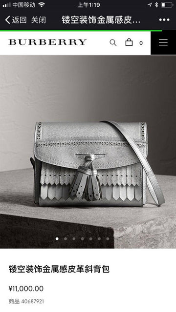 MLB -BBR Bags - 1163