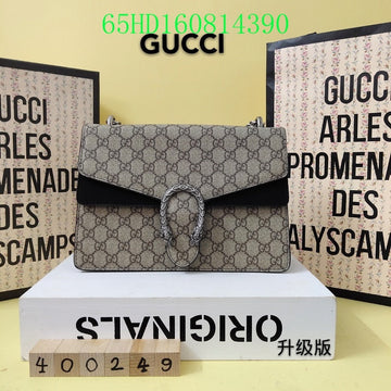 Makersluxe Fashion - GCI Bags - 10708