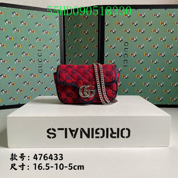 Makersluxe Fashion - GCI Bags - 11042