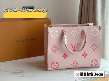 Makersluxe - Louis Vuittons  - 14880