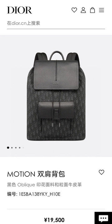 MLB Fashion - DIR Bags - 1062