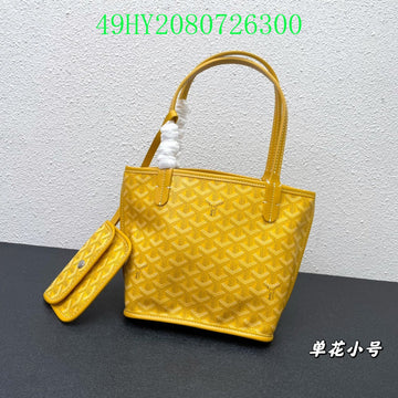 Makersluxe Bags - GOD Bags - 068