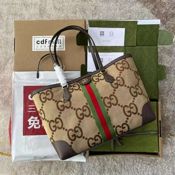 GUI2 Bags - Fashion Bags  451
