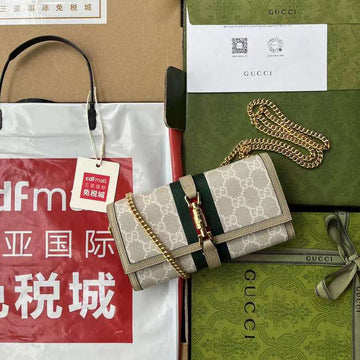 GUI2 Bags - Fashion Bags  390