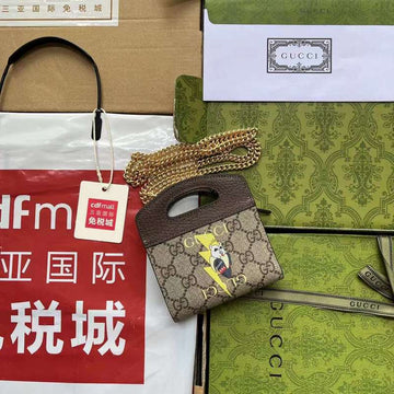 GUI2 Bags - Fashion Bags  308