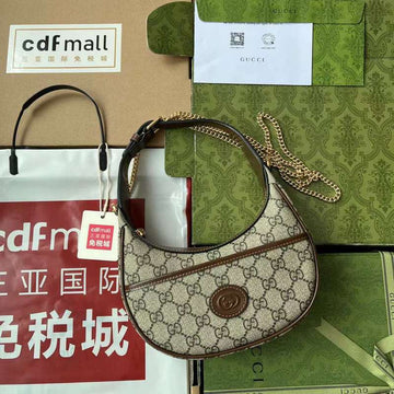 GUI2 Bags - Fashion Bags  244