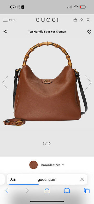 GUI - Makersluxe - 232