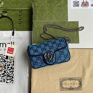 GUI2 Bags - Fashion Bags  1149