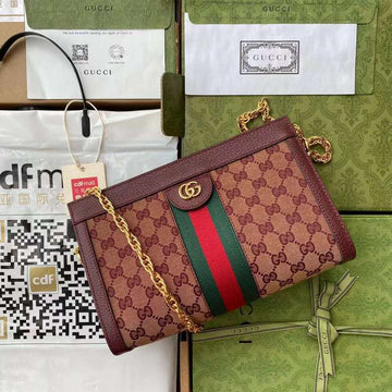 GUI2 Bags - Fashion Bags  699