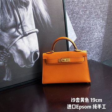 Makersluxe Bags - HMS-Bags - 1095