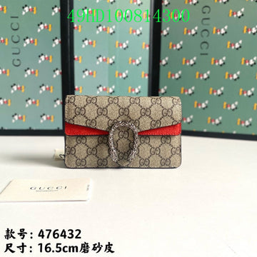 Makersluxe Fashion - GCI Bags - 10713