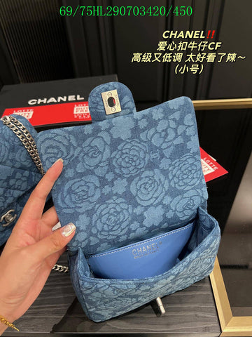 Makersluxeras - CHL Bags - 509
