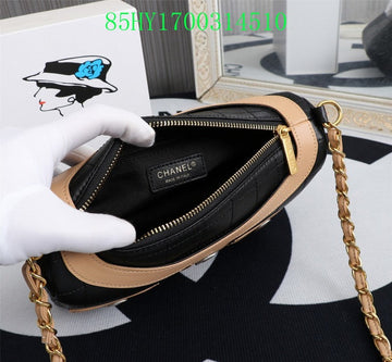 Makersluxeras - CHL Bags - 2963