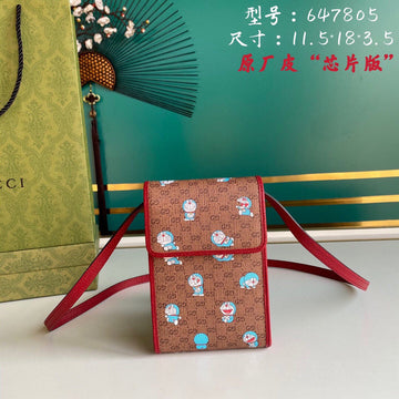 Makersluxe Bags - GCI Bags - 6027