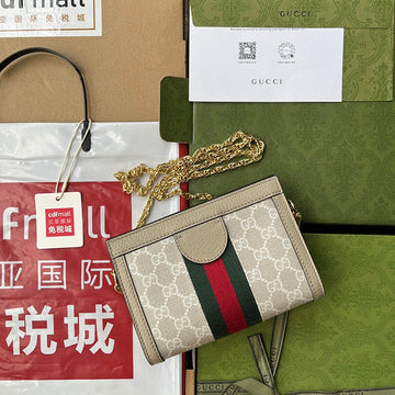 Makersluxe Fashion - GCI Bags - 9294