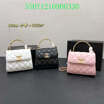 Makersluxeras - CHL Bags - 2325