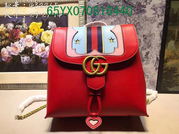 Makersluxe Fashion - GCI Bags - 11450
