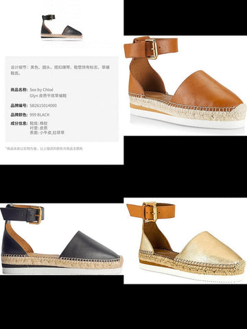 Makersluxe - CLE Women Shoes - 351