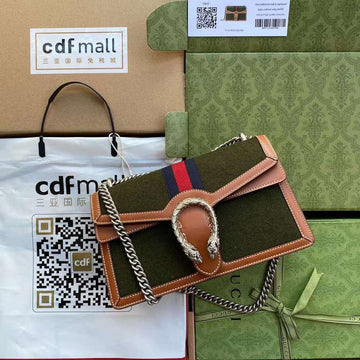 GUI2 Bags - Fashion Bags  624