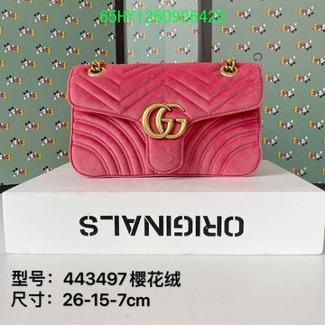 Makersluxe Fashion - GCI Bags - 10511