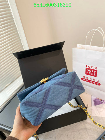 Makersluxeras - CHL Bags - 1301