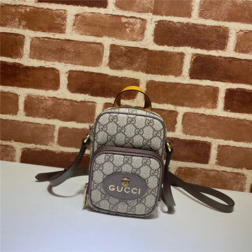 ZYNTQ - GUKI Bags - 133