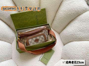 Makersluxe Fashion - GCI Bags - 11601