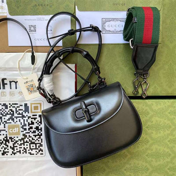 GUI2 Bags - Fashion Bags  626