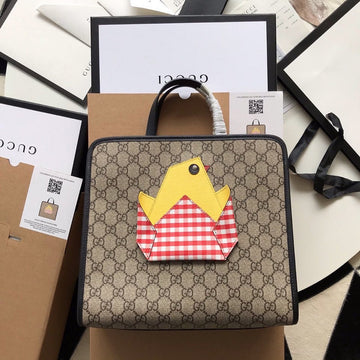 GUI2 Bags - Fashion Bags  1273