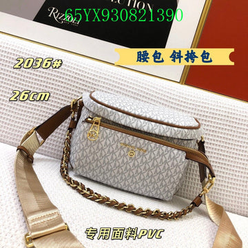 Makersluxe Bags - MK Bags - 636