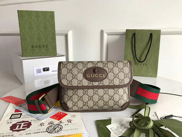 GUI2 Bags - Fashion Bags  1151