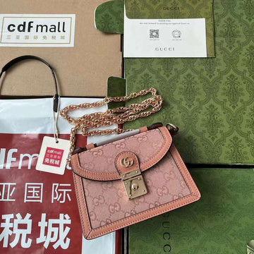 GUI2 Bags - Fashion Bags  021