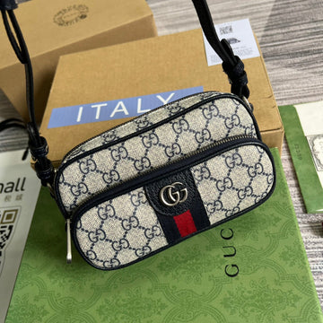 Makersluxe Bags - GCI Bags - 5749