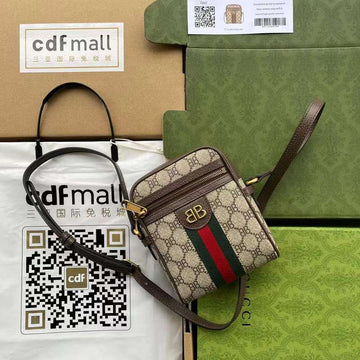 GUI2 Bags - Fashion Bags  557