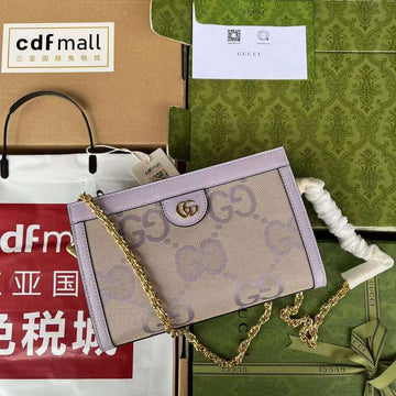 GUI2 Bags - Fashion Bags  154