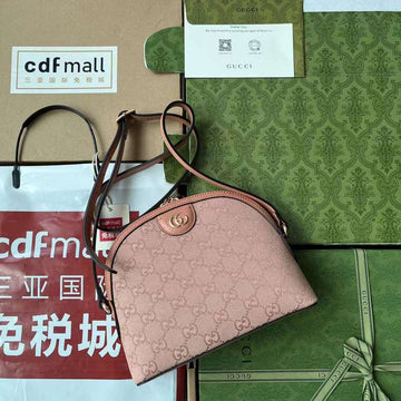 GUI2 Bags - Fashion Bags  023