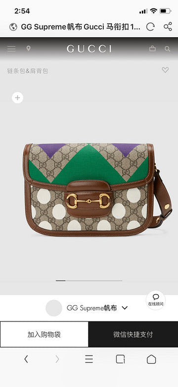 Makersluxe Bags - GCI Bags - 1147