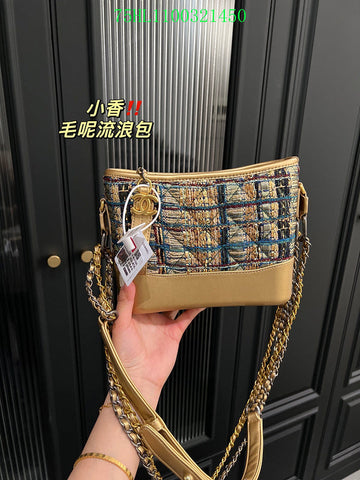 Makersluxeras - CHL Bags - 1269