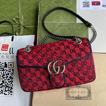GUI2 Bags - Fashion Bags  1246