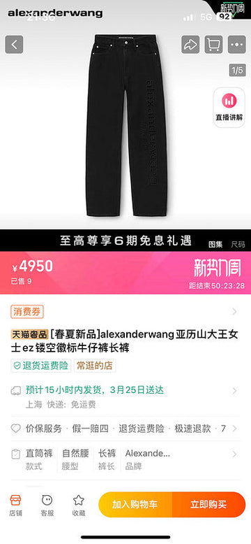 Makersluxe - ALW Women Clothes - 753