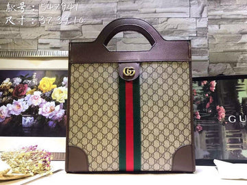 Makersluxe Fashion - GCI Bags - 10772