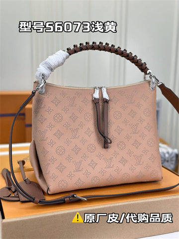 Makersluxe - LOV Bags - 014