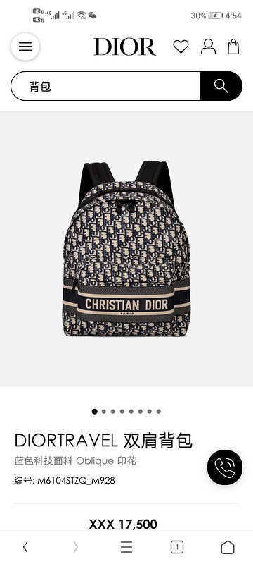 Makersluxe - DOR Bags - 521